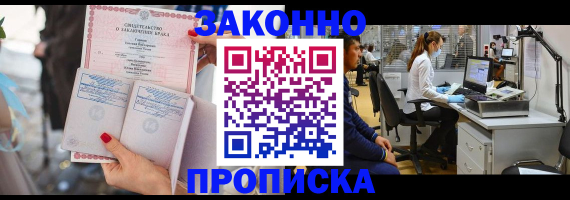 форма 3 в Переславль-Залесском